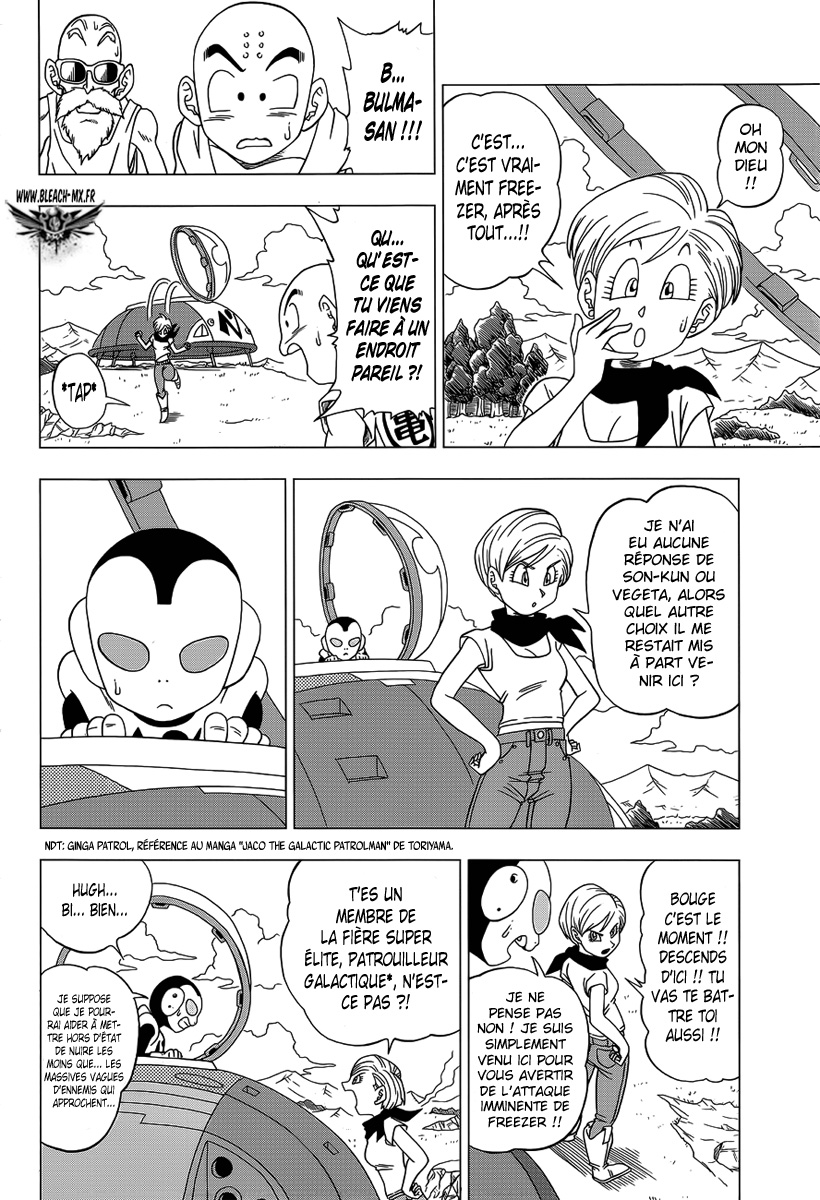 One-Shot Dragon Ball Z 3 Page 3